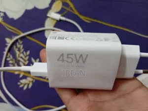 Xiaomi 17 Charger