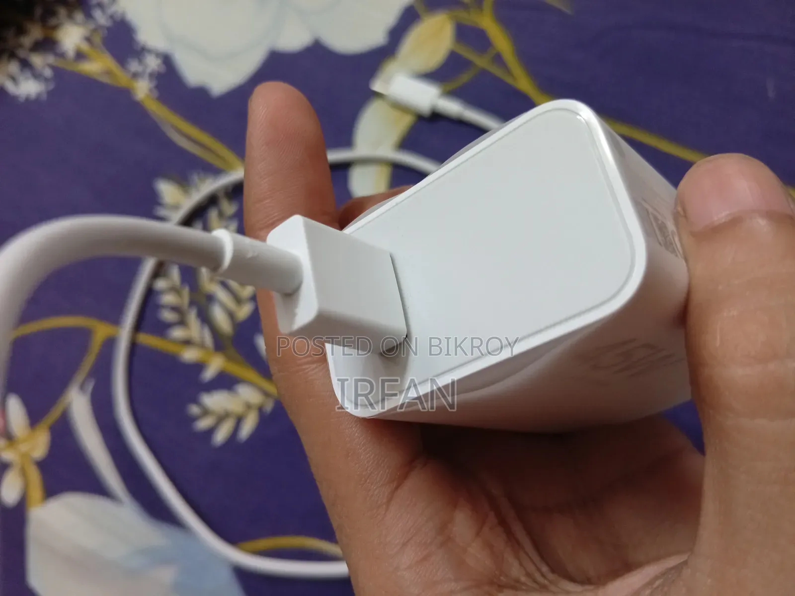 Xiaomi 17 Charger