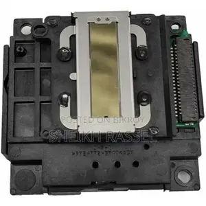 Epson L-130 Printer Head