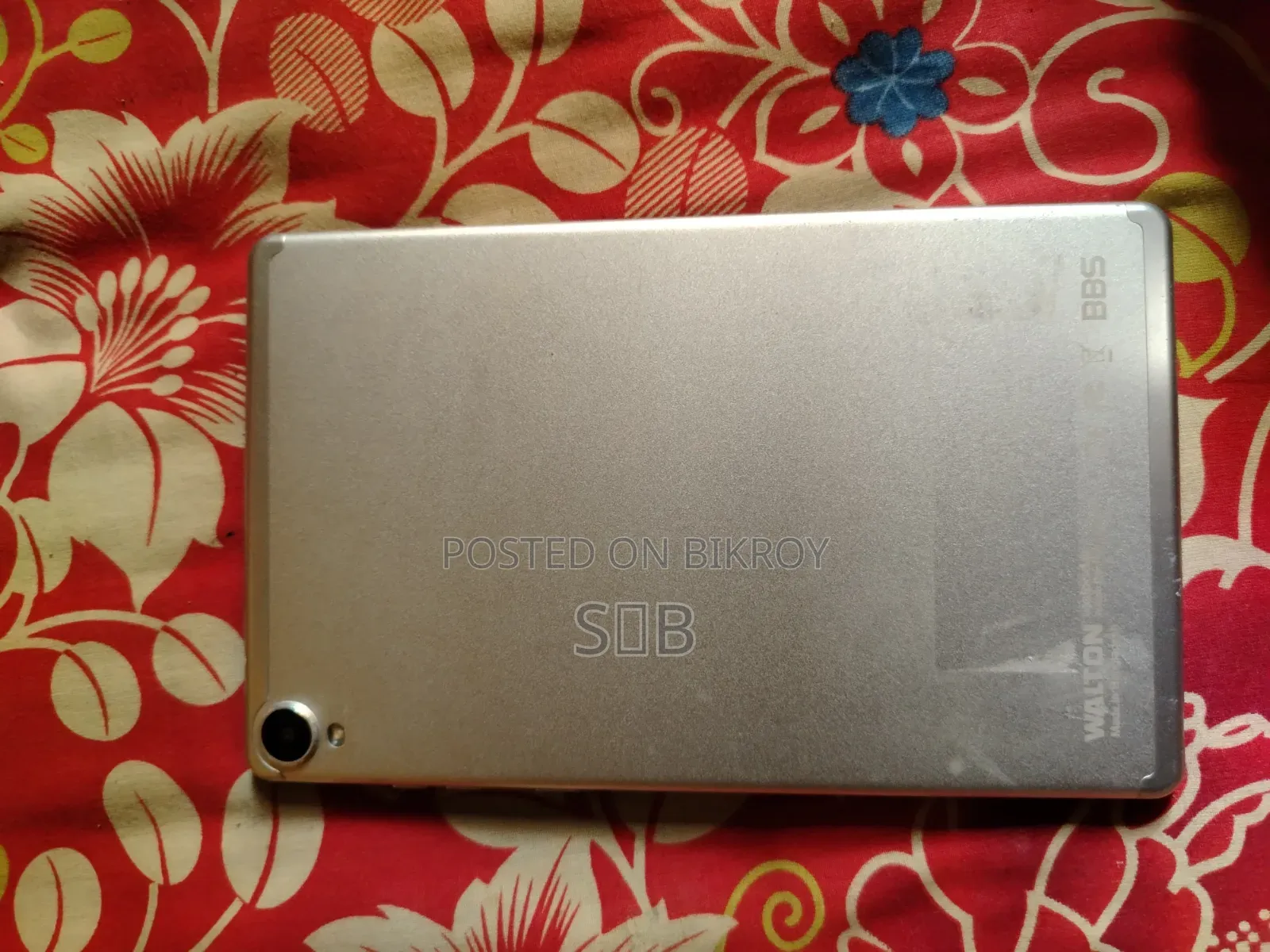 Walton 64 GB সিলভার