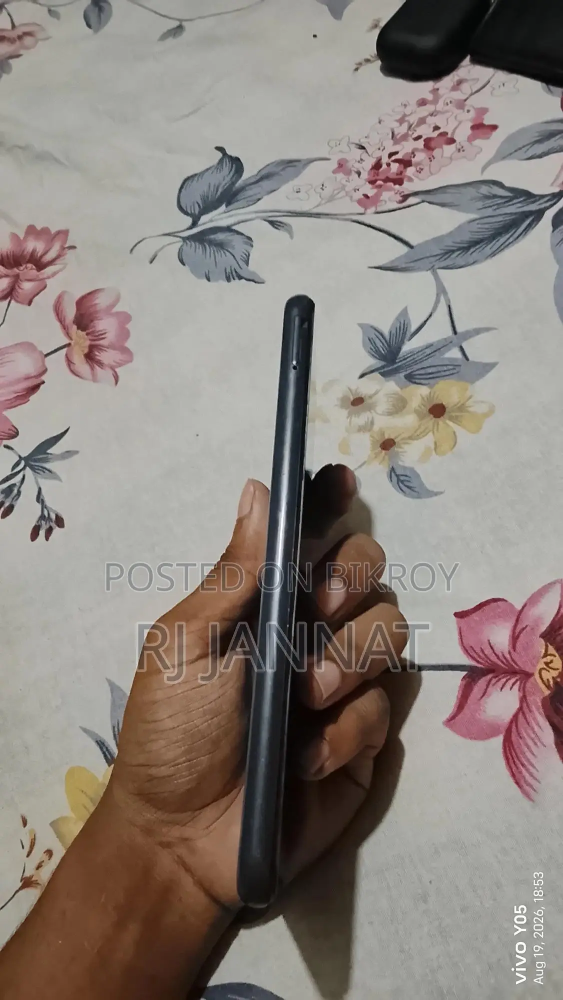 স্যামসাং গ্যালাক্সি এ১৩ ৩২ জিবি কালো