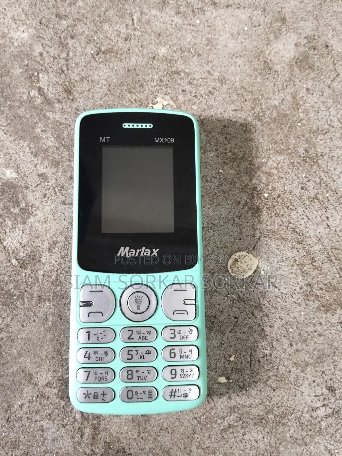 Mobile Phone