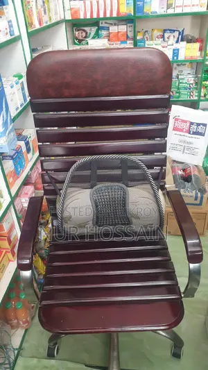 একটি সুন্দর অফিসিয়াল চেয়ার বিক্রি হবে!!