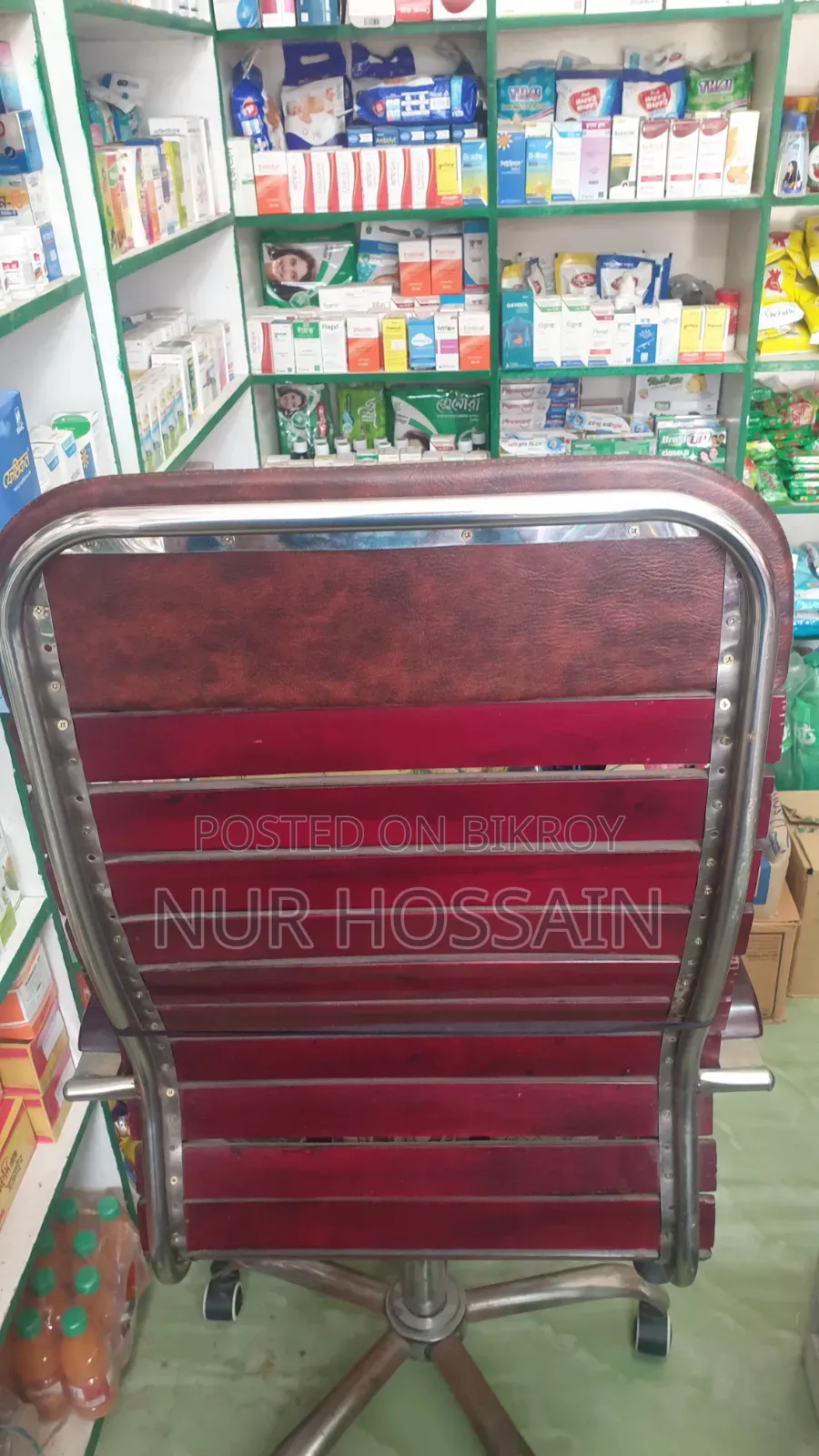 একটি সুন্দর অফিসিয়াল চেয়ার বিক্রি হবে!!