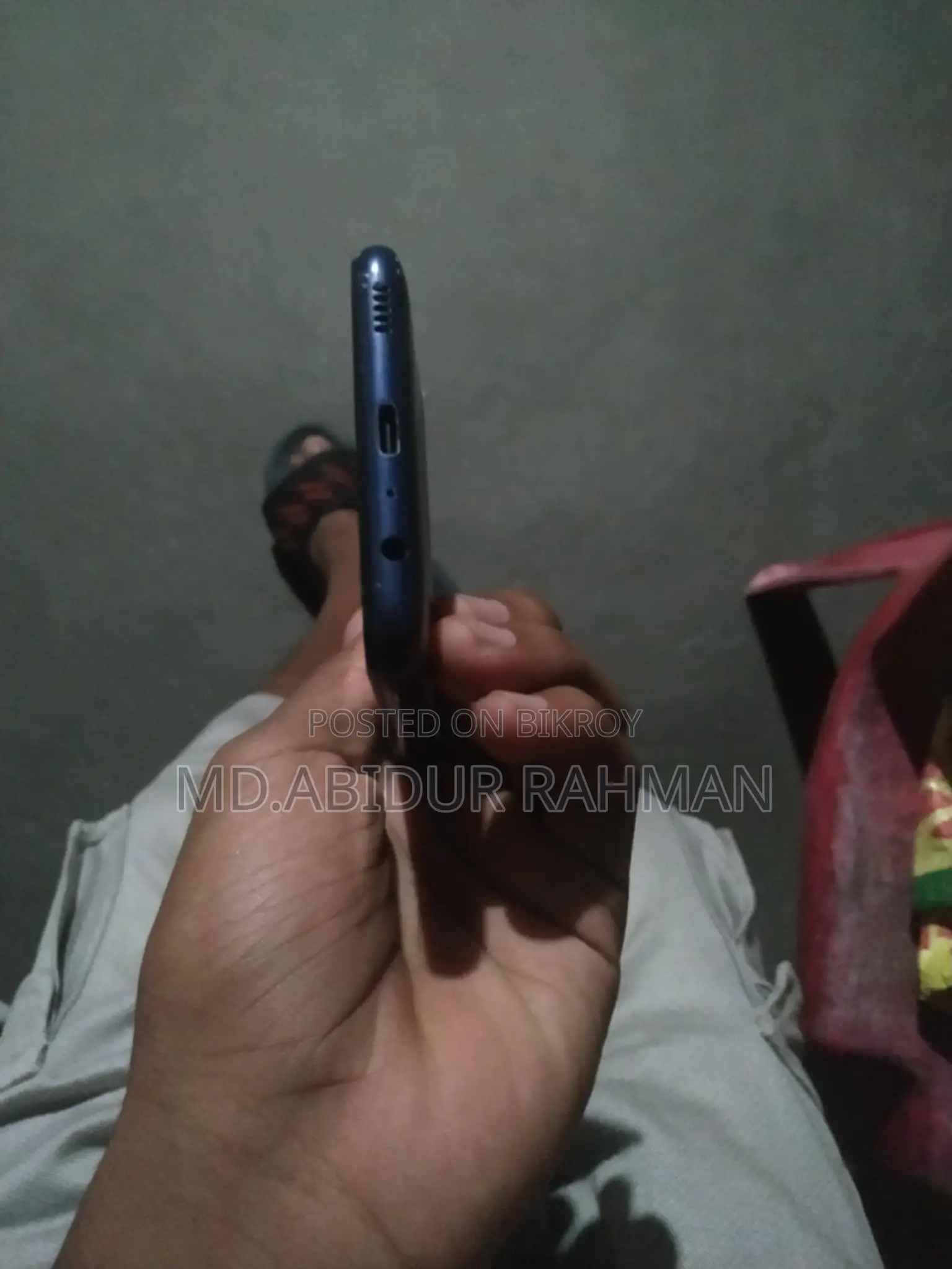 স্যামসাং গ্যালাক্সি এ০২এস ৬৪ জিবি নীল