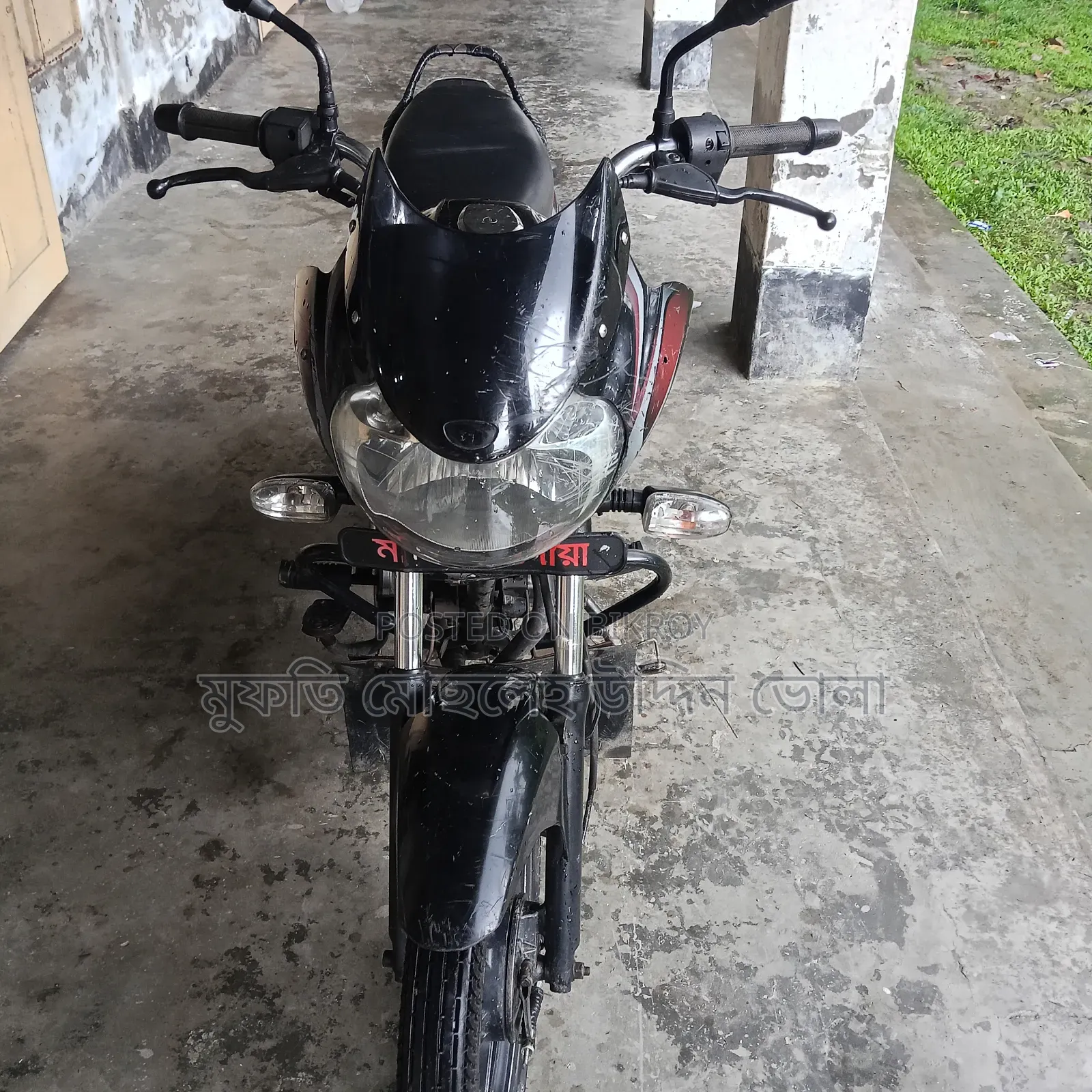 বাজাজ ডিসকভার ১০০ ২০১৫ কালো