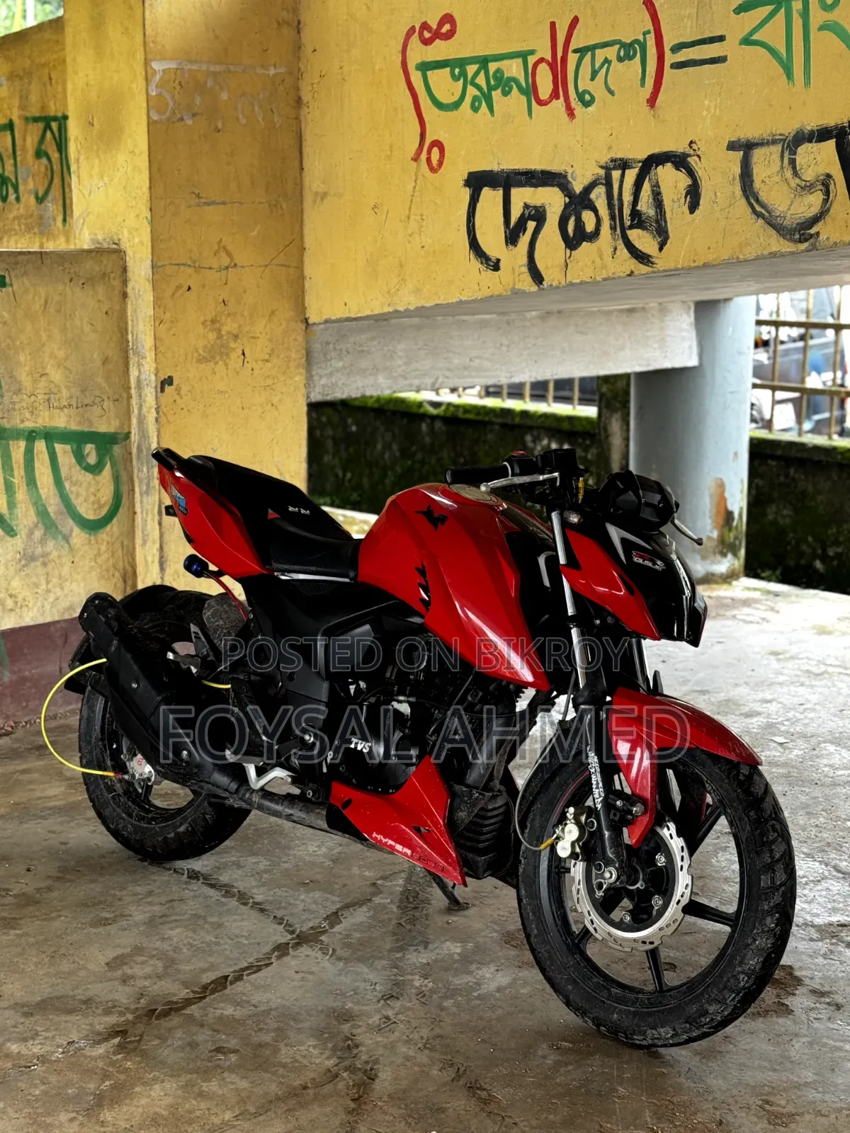 টিভিএস অ্যাপাচি আরটিআর ১৬০ ৪ভি ২০২১ লাল