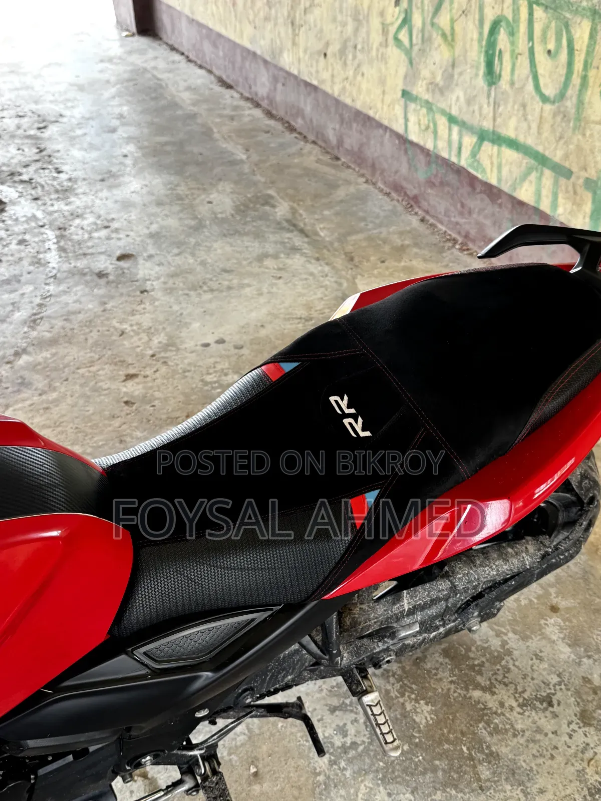 টিভিএস অ্যাপাচি আরটিআর ১৬০ ৪ভি ২০২১ লাল