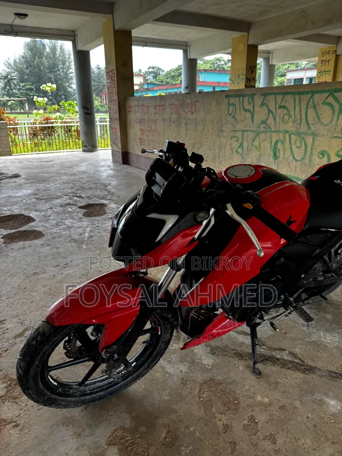 টিভিএস অ্যাপাচি আরটিআর ১৬০ ৪ভি ২০২১ লাল