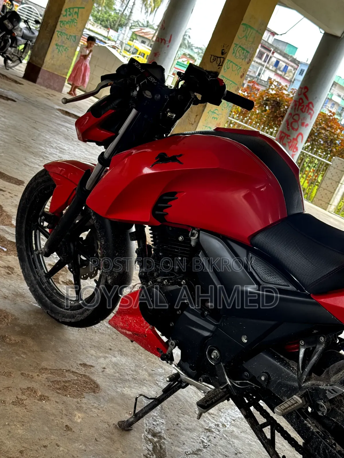 টিভিএস অ্যাপাচি আরটিআর ১৬০ ৪ভি ২০২১ লাল