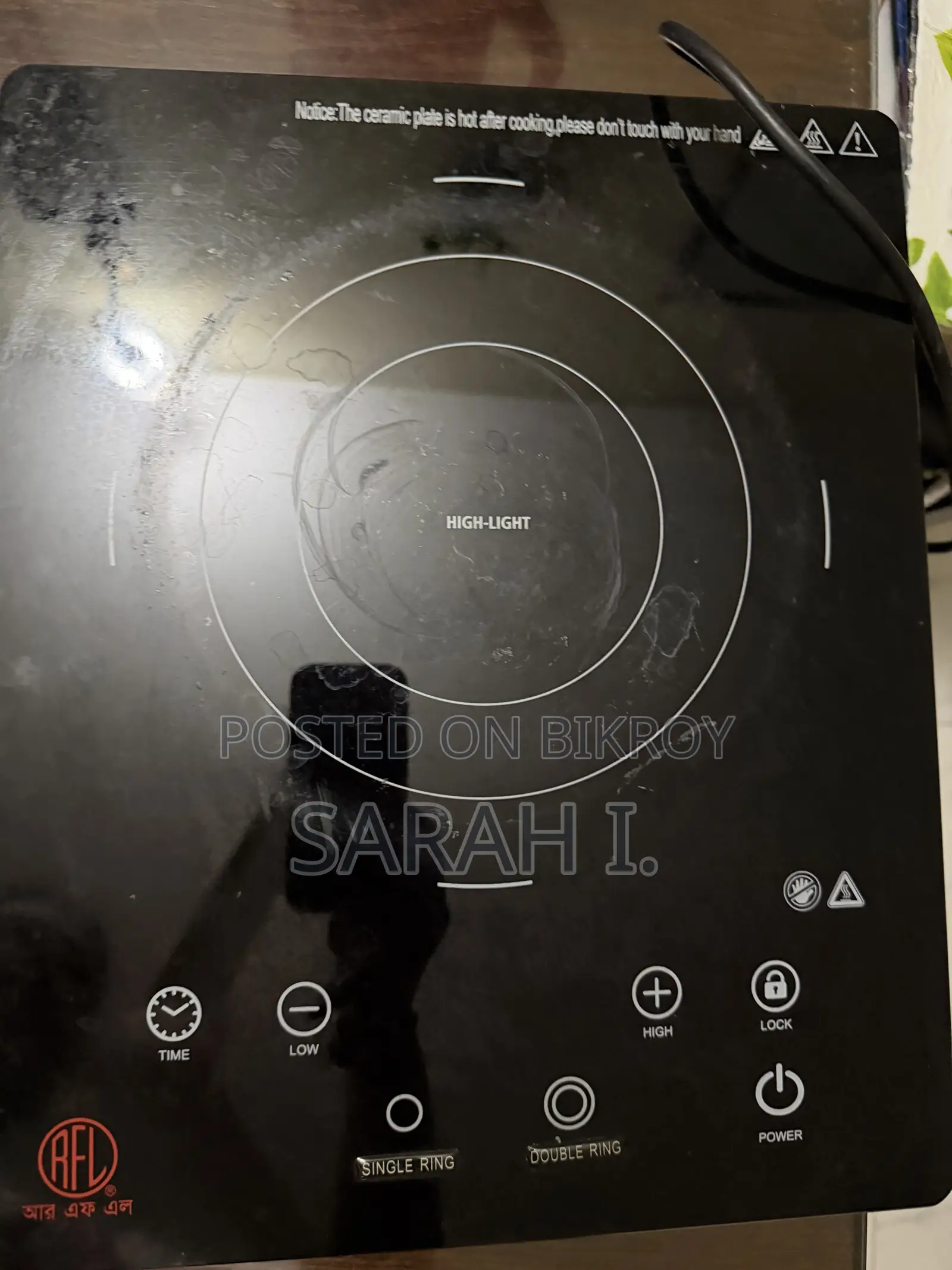 Induction Stove