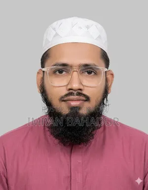 অফিস অ্যাসিস্ট্যান্ট