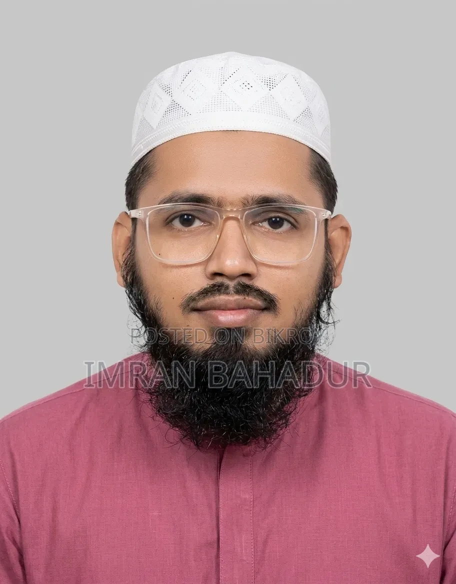 অফিস অ্যাসিস্ট্যান্ট