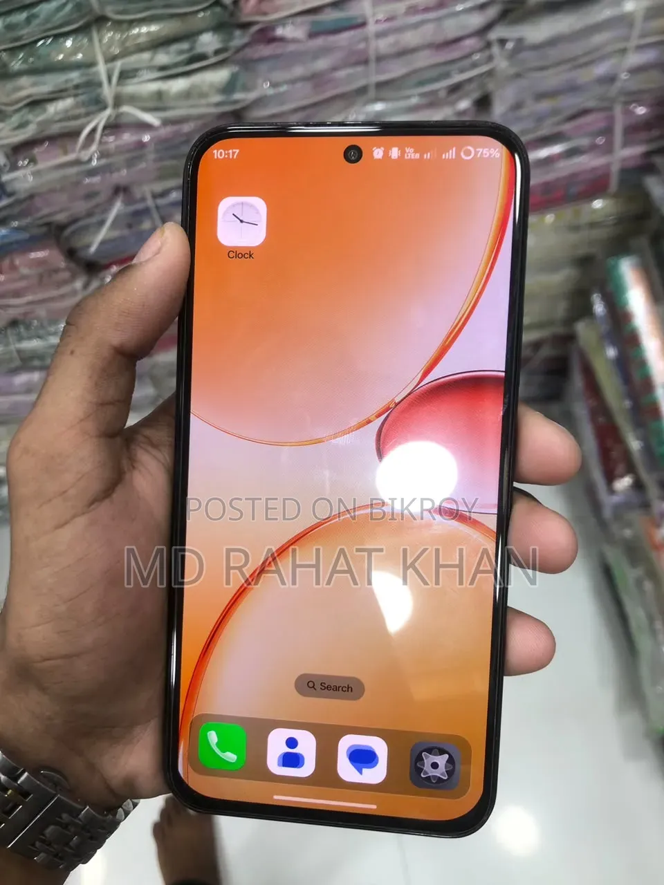 রিয়েলমি সি৮৫ প্রো ১২৮ জিবি ব্লু