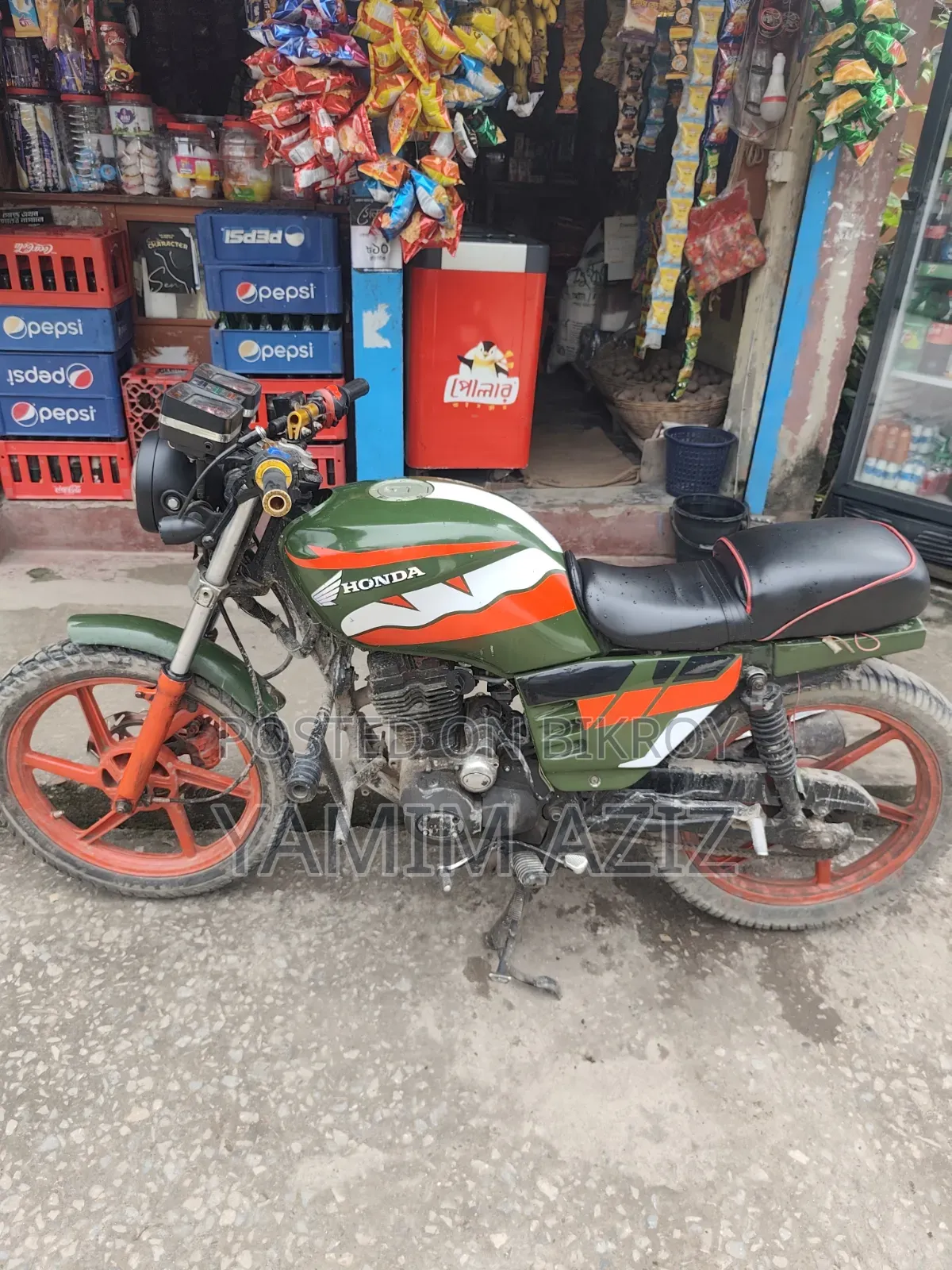 হোন্ডা সিজি১১০ ২০১৮ সবুজ