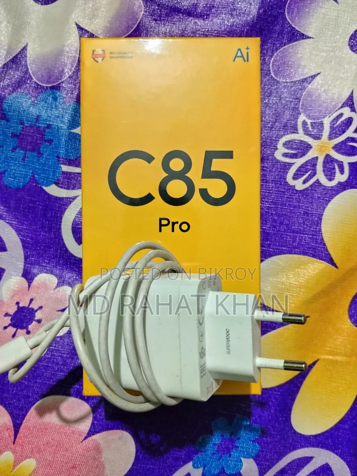 রিয়েলমি সি৮৫ প্রো ১২৮ জিবি ব্লু
