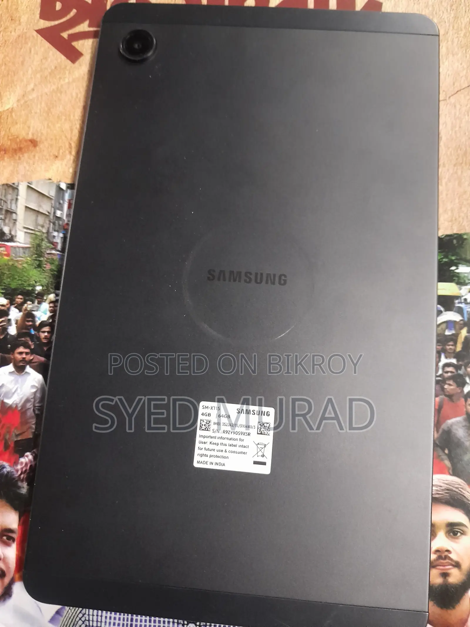 স্যামসাং গ্যালাক্সি ট্যাব এ৯ ৬৪ জিবি গ্রে