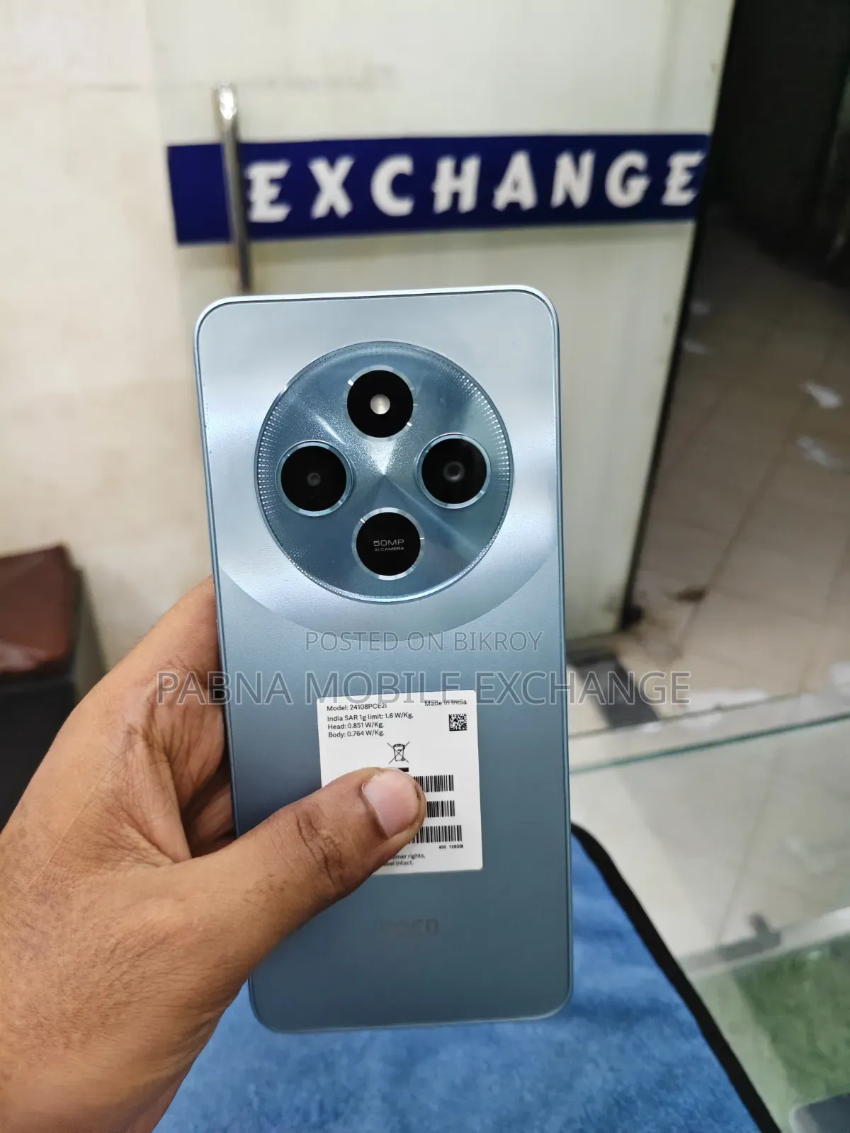 New Xiaomi Poco M7 128 GB Blue