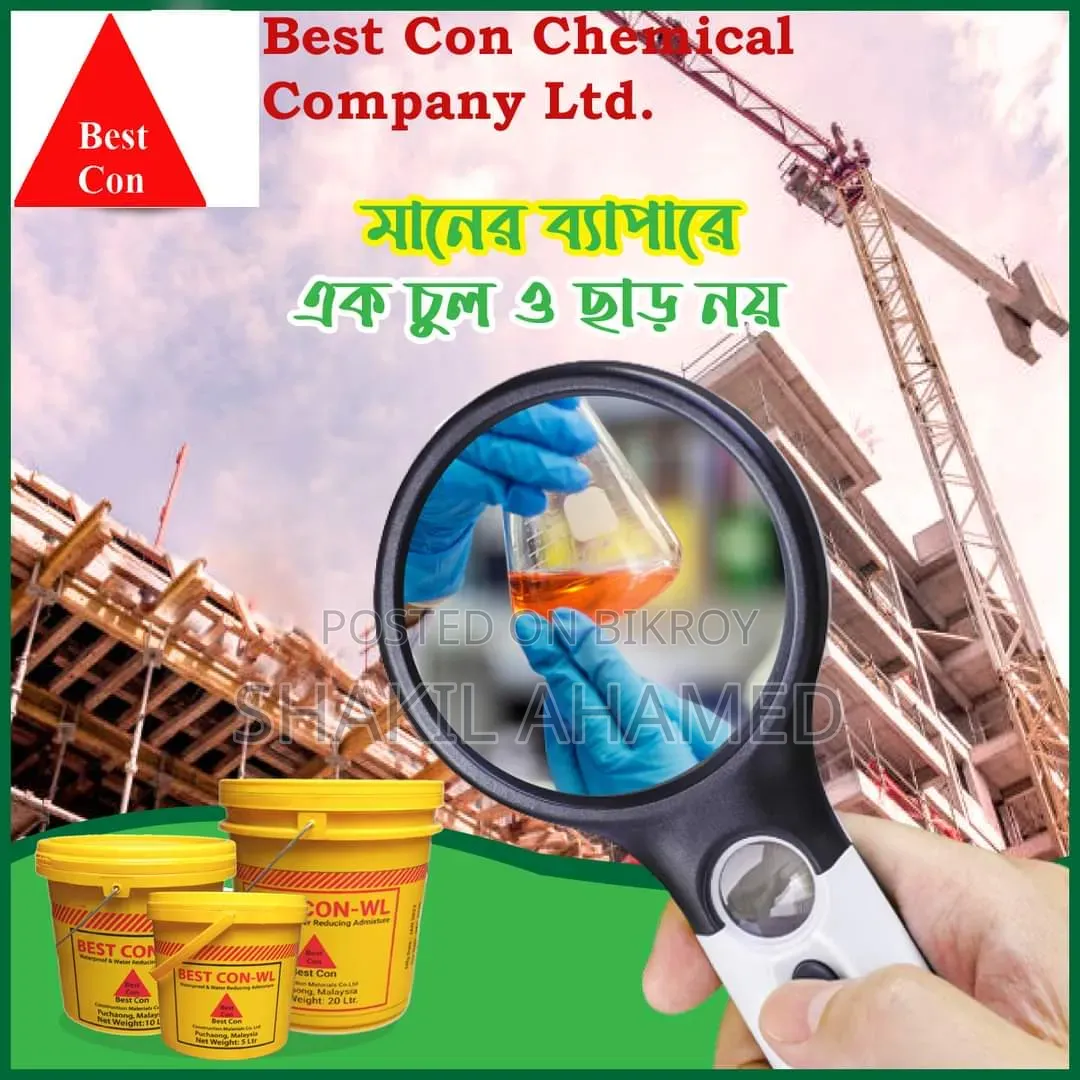 Dhalai Plastar Chemical. Made in Malaysia