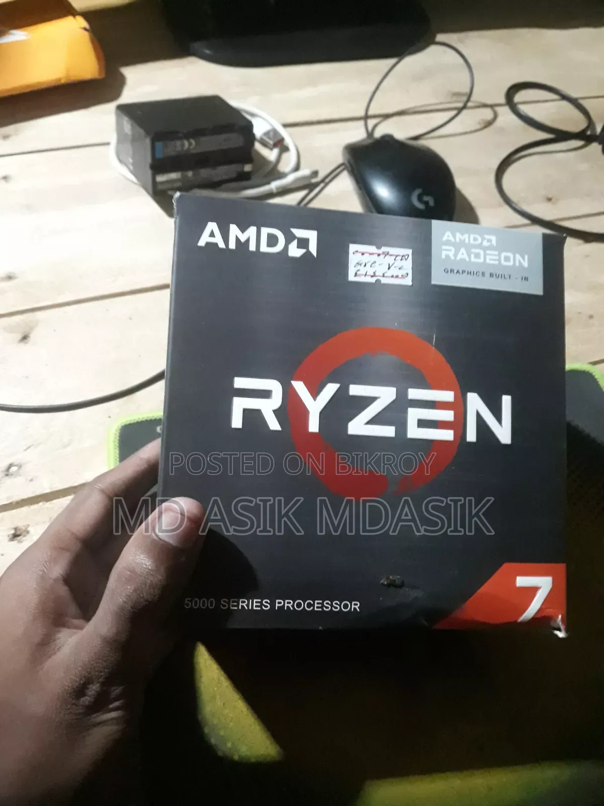 Desktop Computer Asus 16GB AMD Ryzen 7 SSD 512GB