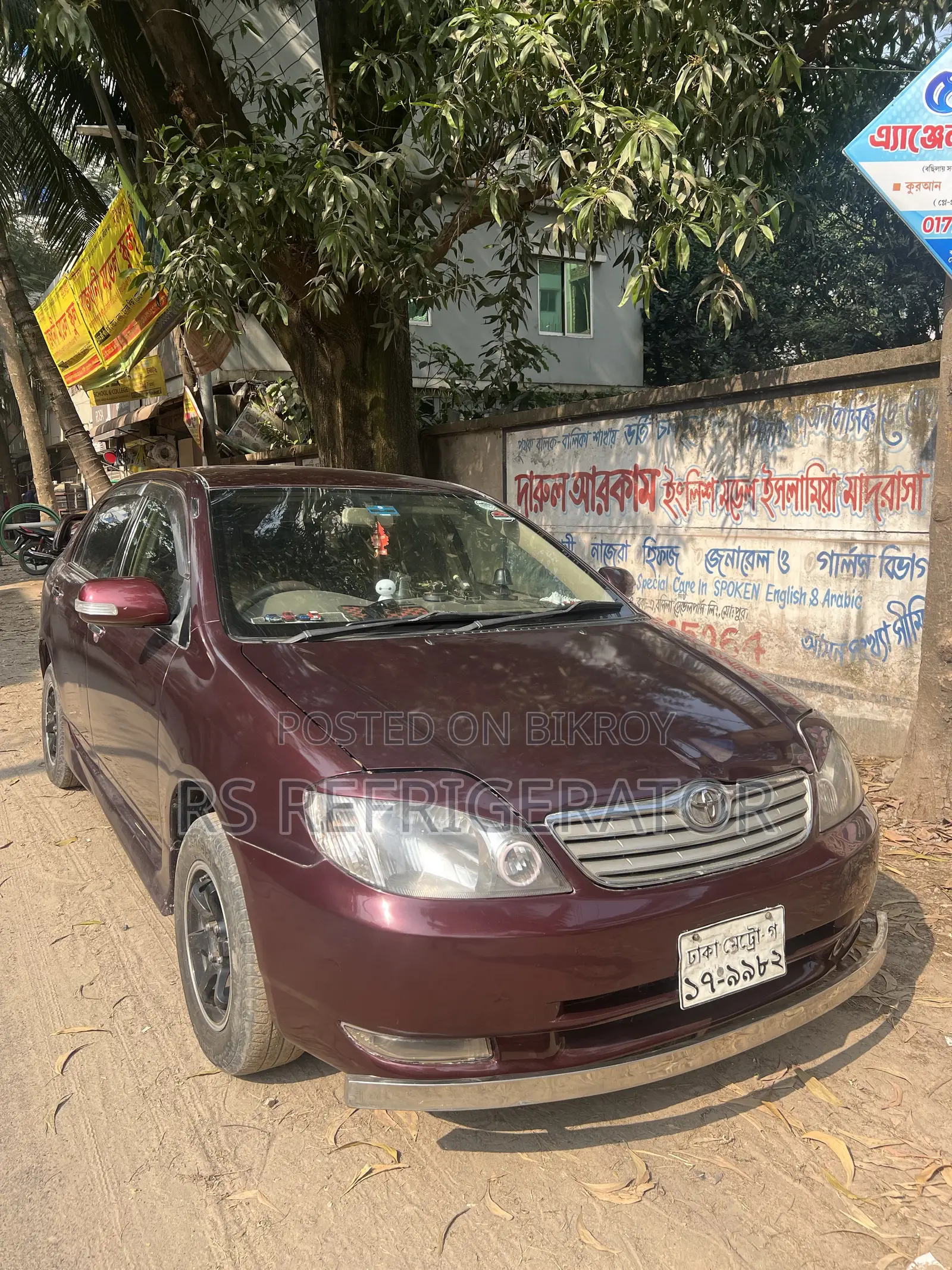টয়োটা করোল্লা সেডান ২০০১ মেরুন