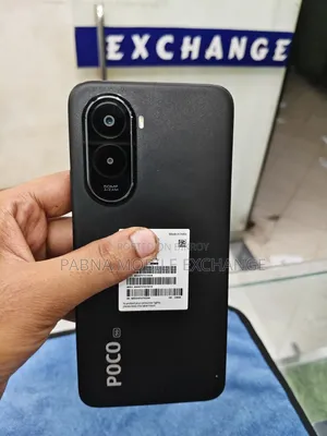 জিয়াওমি পোকো এম৭ প্লাস ১২৮ জিবি গ্রে