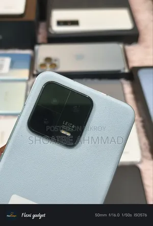 Xiaomi 13 256 জিবি