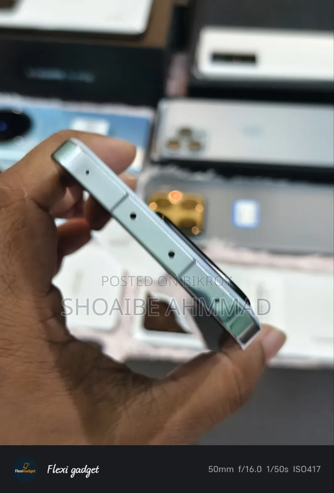 Xiaomi 13 256 জিবি
