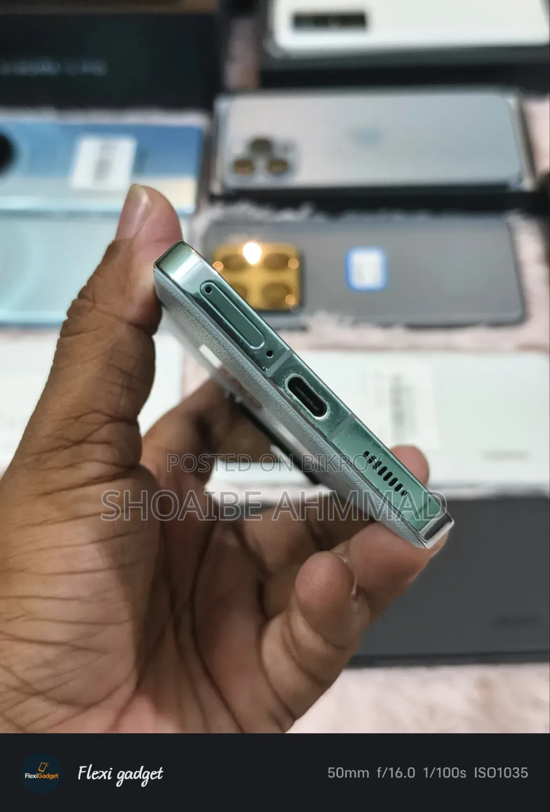 Xiaomi 13 256 জিবি