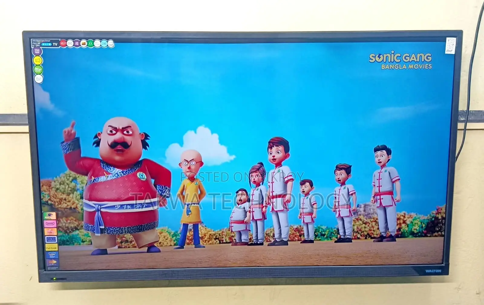 Walton 43 Inch Smart TV