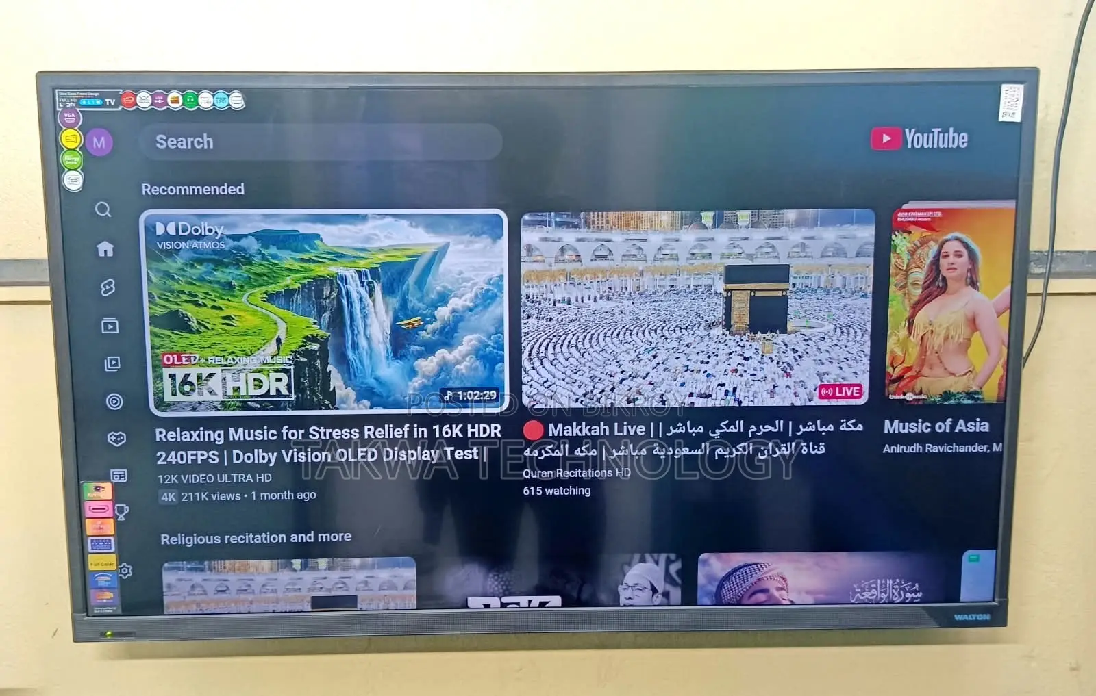 Walton 43 Inch Smart TV