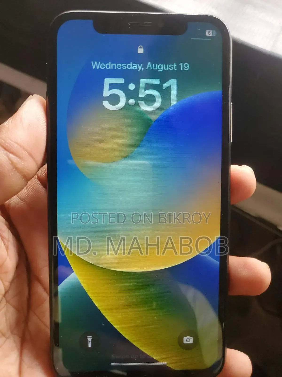 অ্যাপল আইফোন এক্স ২৫৬ জিবি ব্ল্যাক