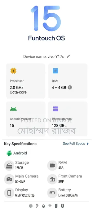 Vivo Y17 128 GB