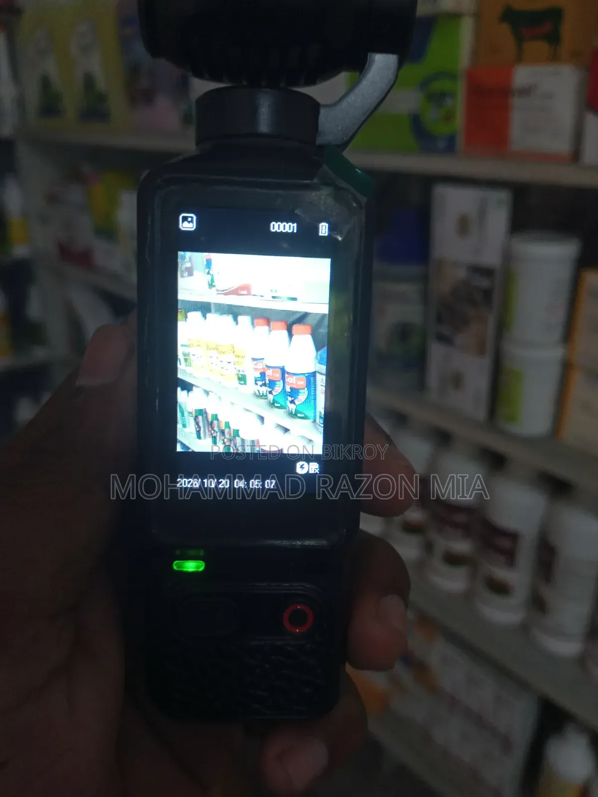 পকেট ক্যামেরাটি রিলস ভিডিওর জন্য বেষ্ট