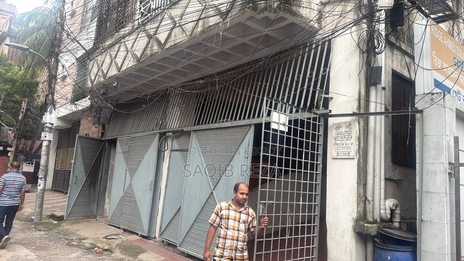 Warehouse, Small Factory, Cold Storage, Office, Printing Press, Etc