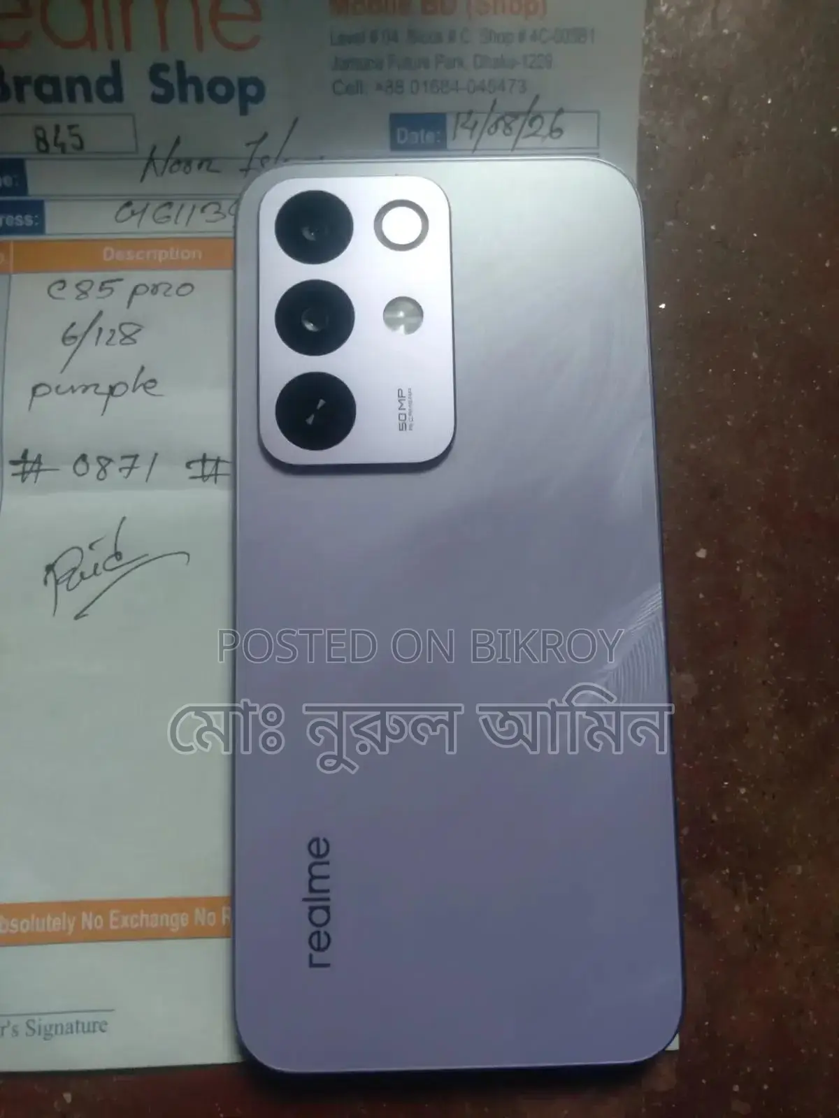 Realme C85 Pro 128 GB