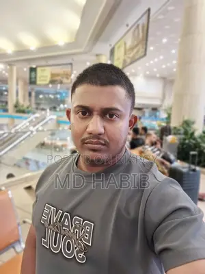ক্লিনিং কাজের ভিসা ( দুবাই )