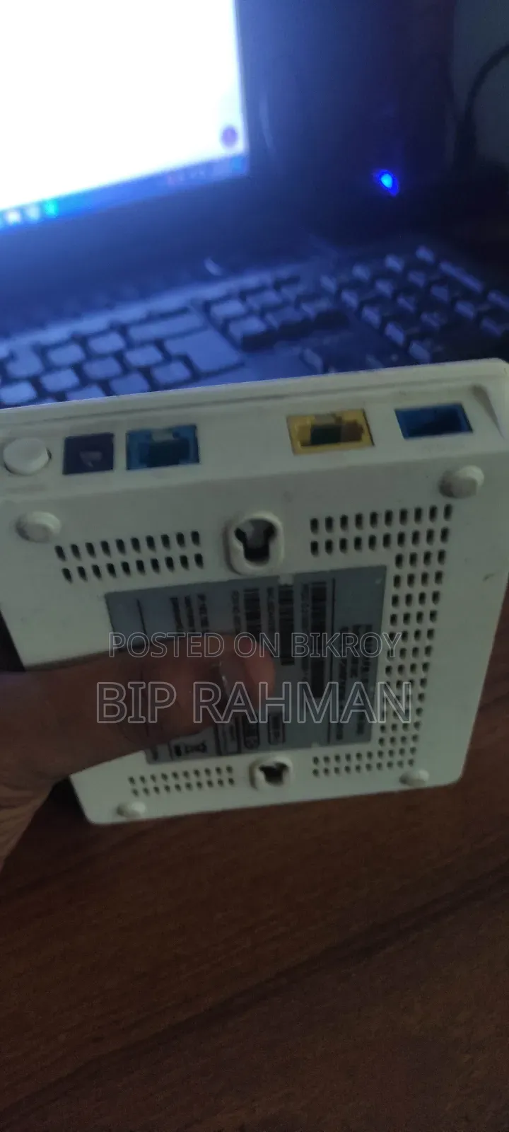ইপন অনু চেক করে নিতে পারবেন