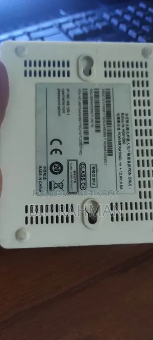 ইপন অনু চেক করে নিতে পারবেন