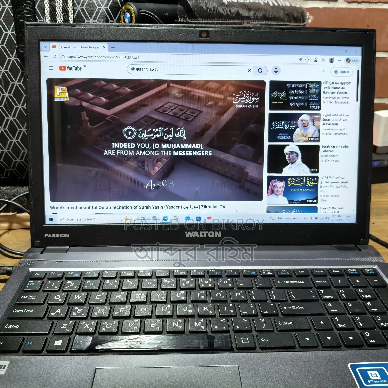 Laptop 6GB Intel Core I5 HDD 1TB