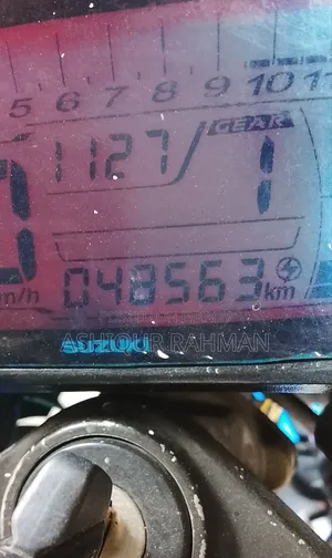 Suzuki Gixxer 2022 Blue