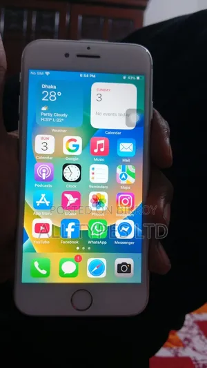 অ্যাপল আইফোন ৮ ৬৪ জিবি হোয়াইট