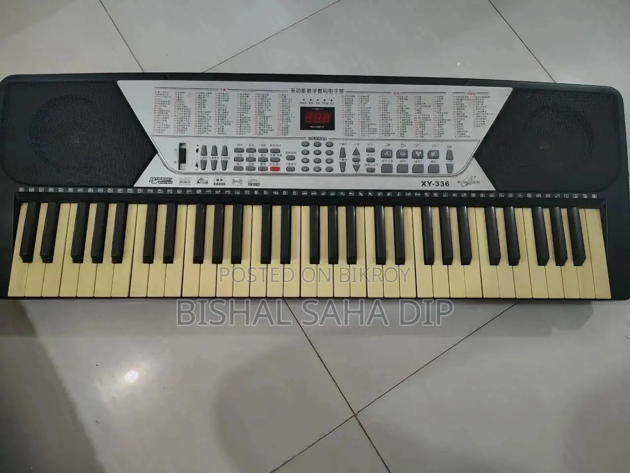Xinyun XY-336 61-Key Electronic Keyboard | LED Display