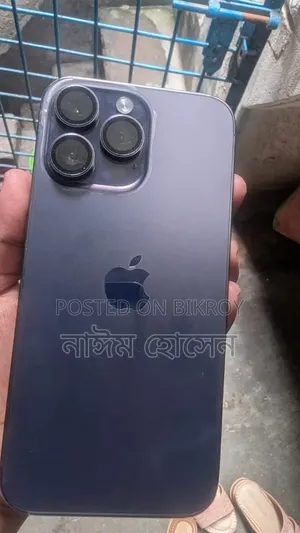 Apple iPhone 14 Pro Max 128 GB Gray