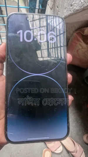 Apple iPhone 14 Pro Max 128 GB Gray