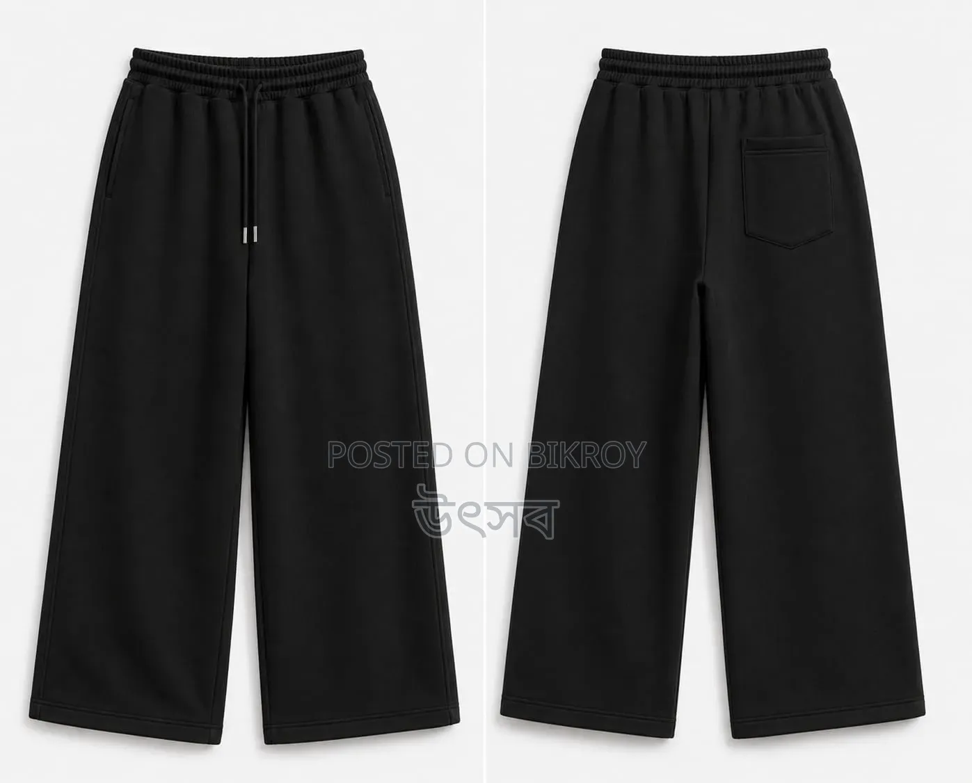 Baggy Trouser