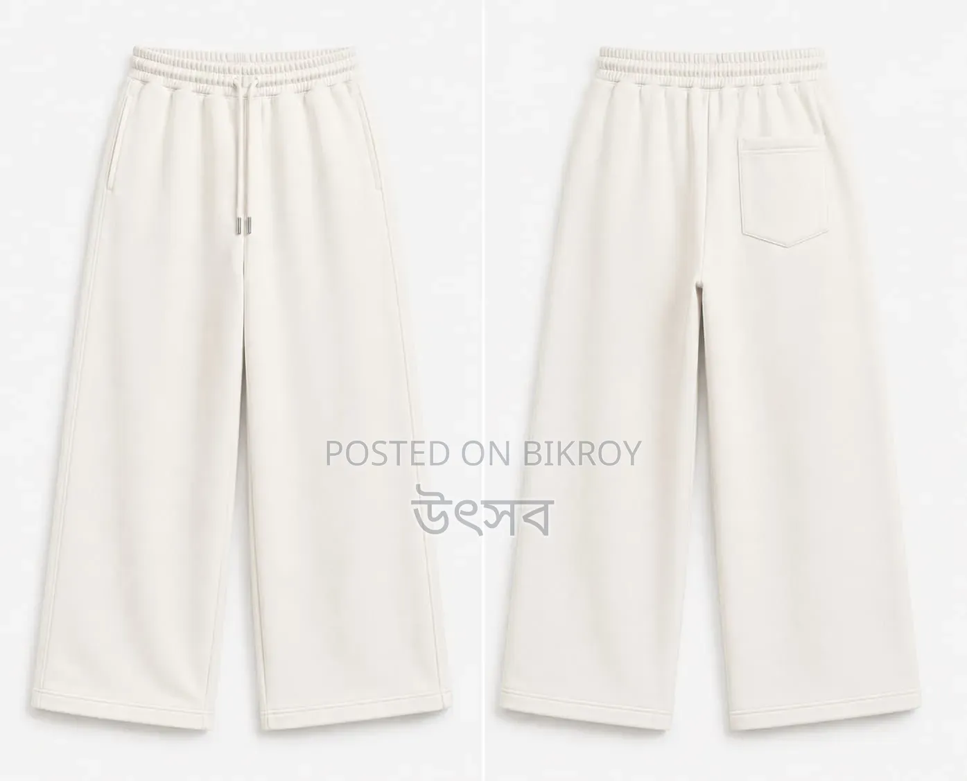 Baggy Trouser