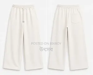 Baggy Trouser