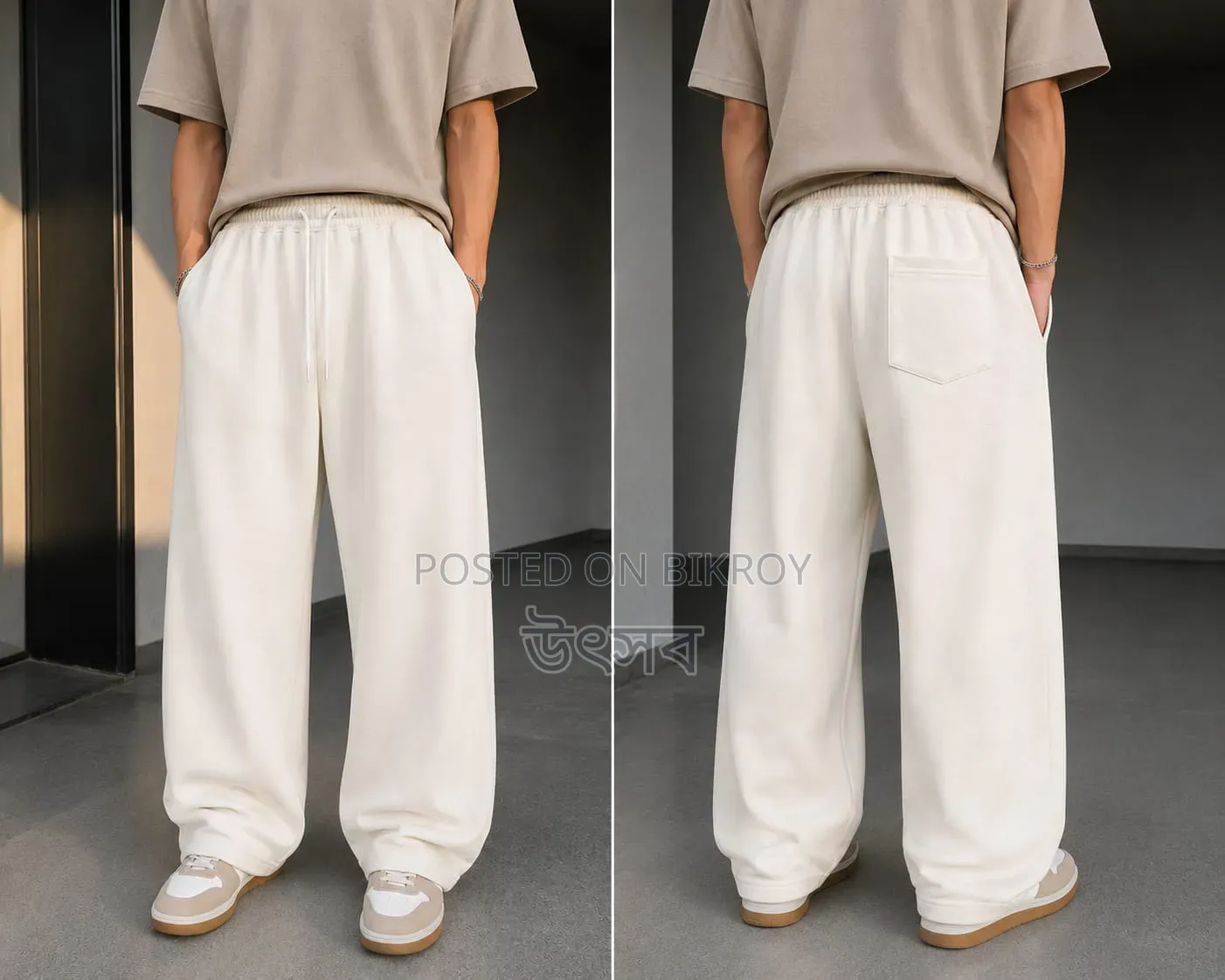 Baggy Trouser