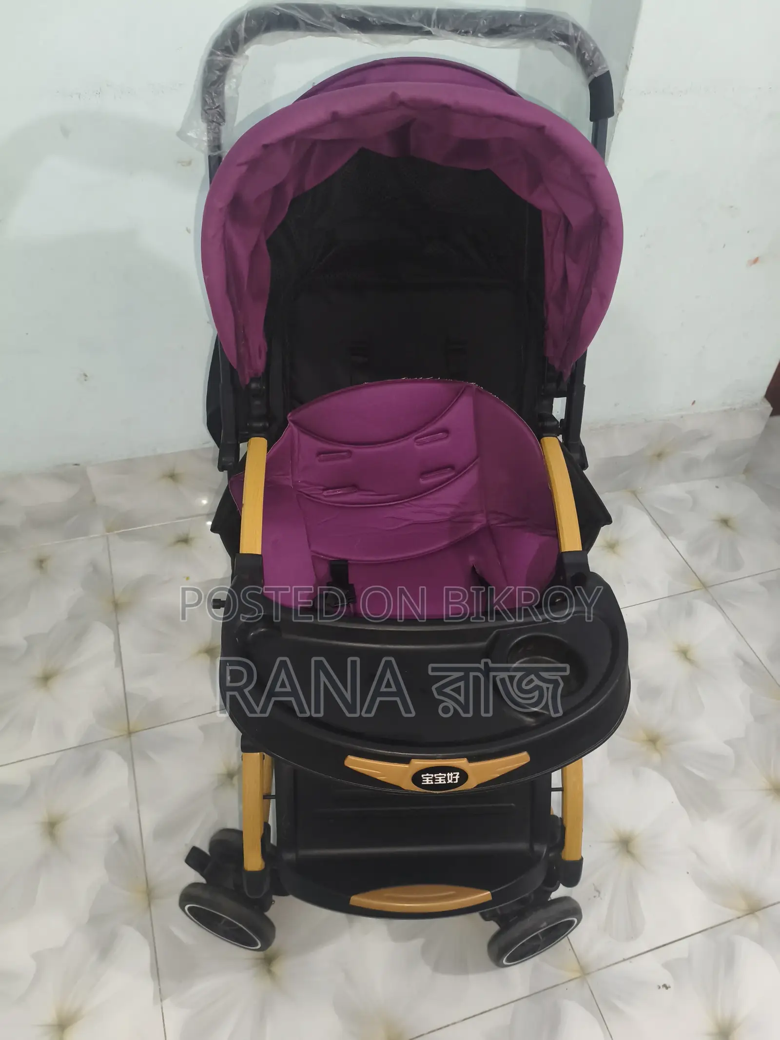বেবি স্ট্রোলার (২-৩ দিন ব্যবহৃত)